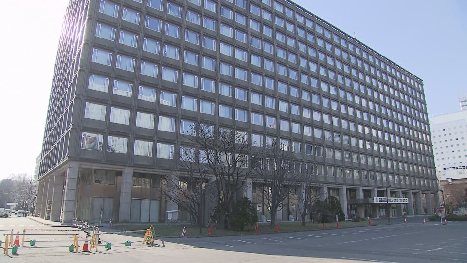懲戒処分を発表した北海道