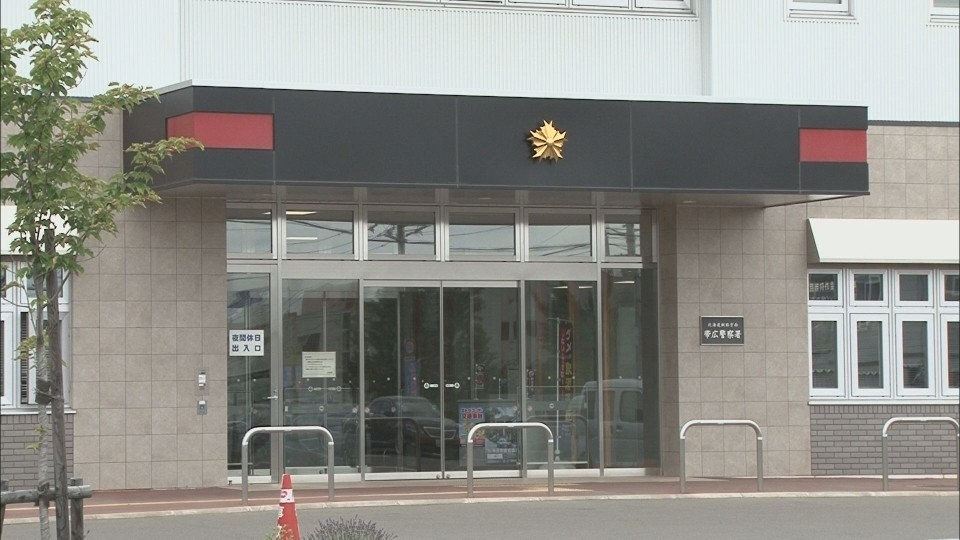住居侵入未遂の疑いで40歳の看護師の男を逮捕した帯広警察署