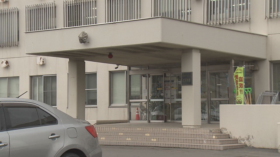 ロマンス詐欺事件として捜査する札幌北署