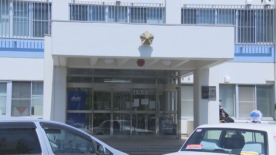 不同意わいせつ容疑で36歳の男を逮捕した札幌豊平警察署