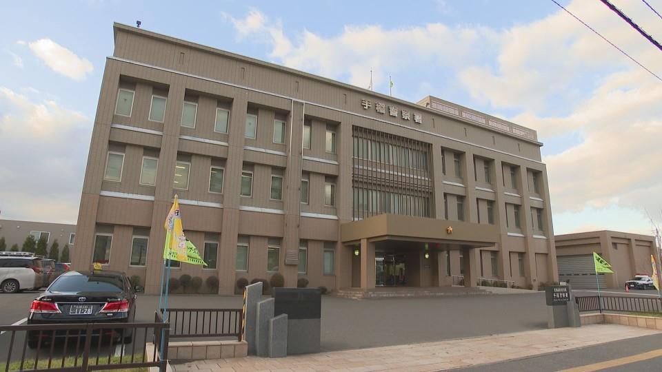 不同意わいせつの疑いで自称会社員の男を逮捕した札幌手稲警察署