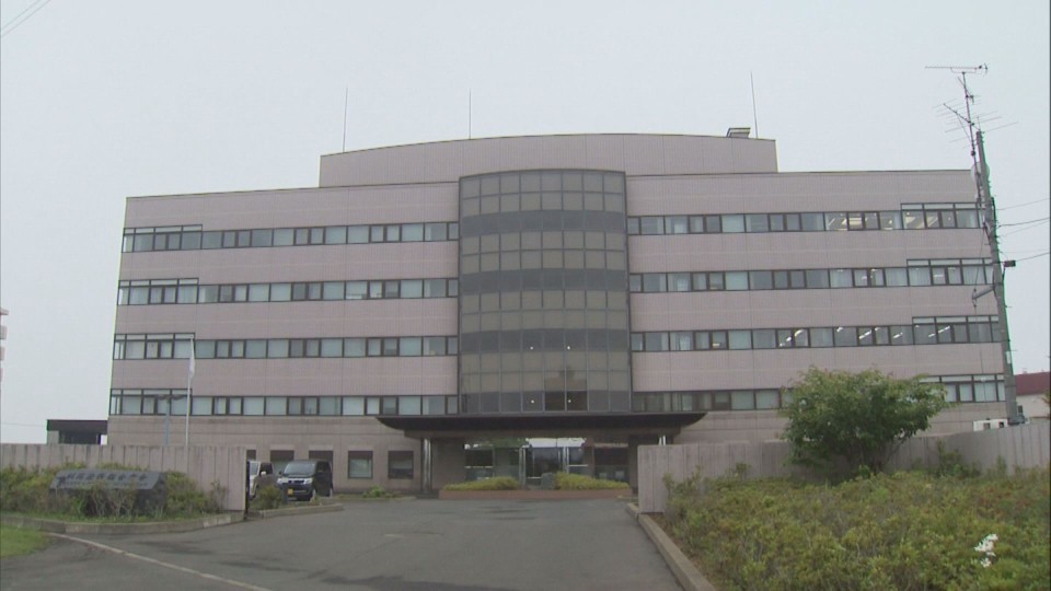 釧路地検