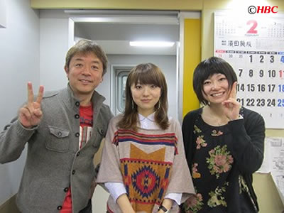 2月27日放送 熊木杏里さんです 2月27日放送 熊木杏里さんです