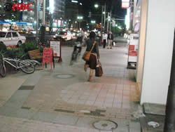 帰宅