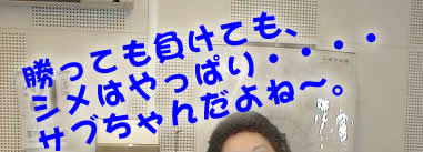 V͂ςTu