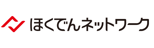 北海道電力ネットワーク株式会社