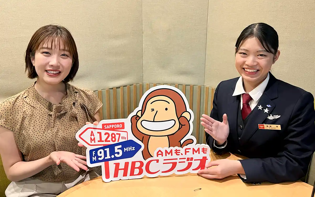 齋藤凛さんインタビューの様子（写真）