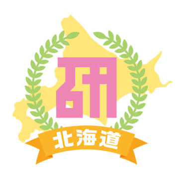 ハロプロ研修生北海道マーク
