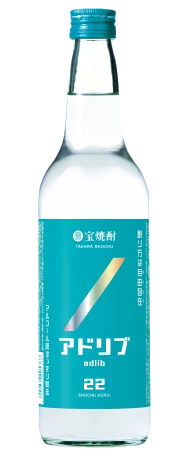 アドリブ