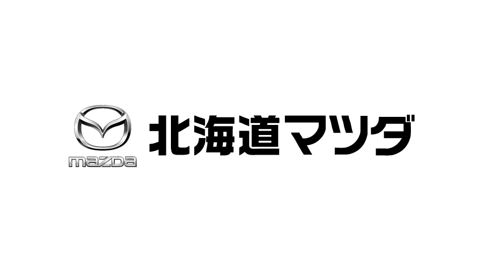 北海道マツダ
