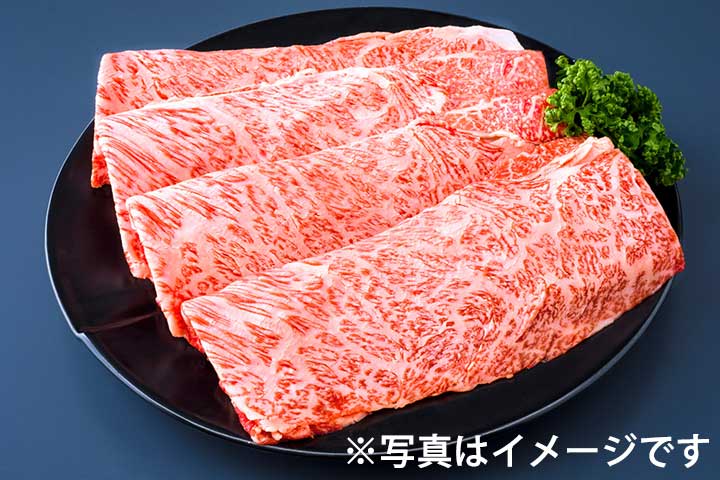 鹿児島黒牛肉(イメージ写真)