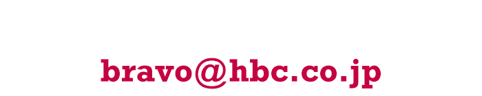 番組メッセージはこちら