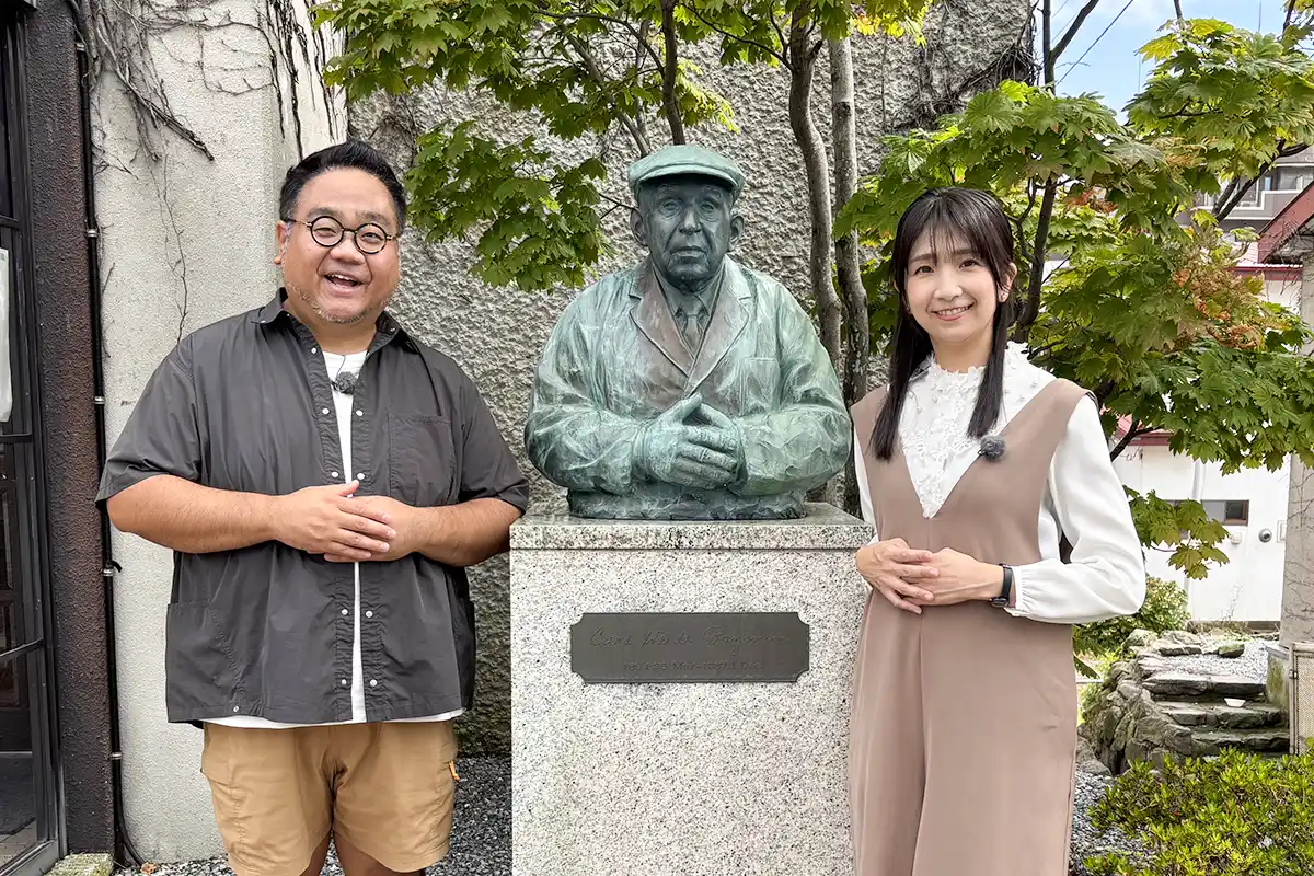 函館のレイモンハウスから旅はスタート（写真）