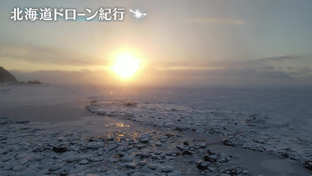 配信サムネイル