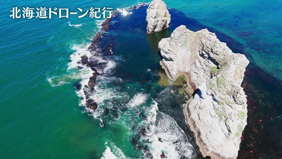 配信サムネイル