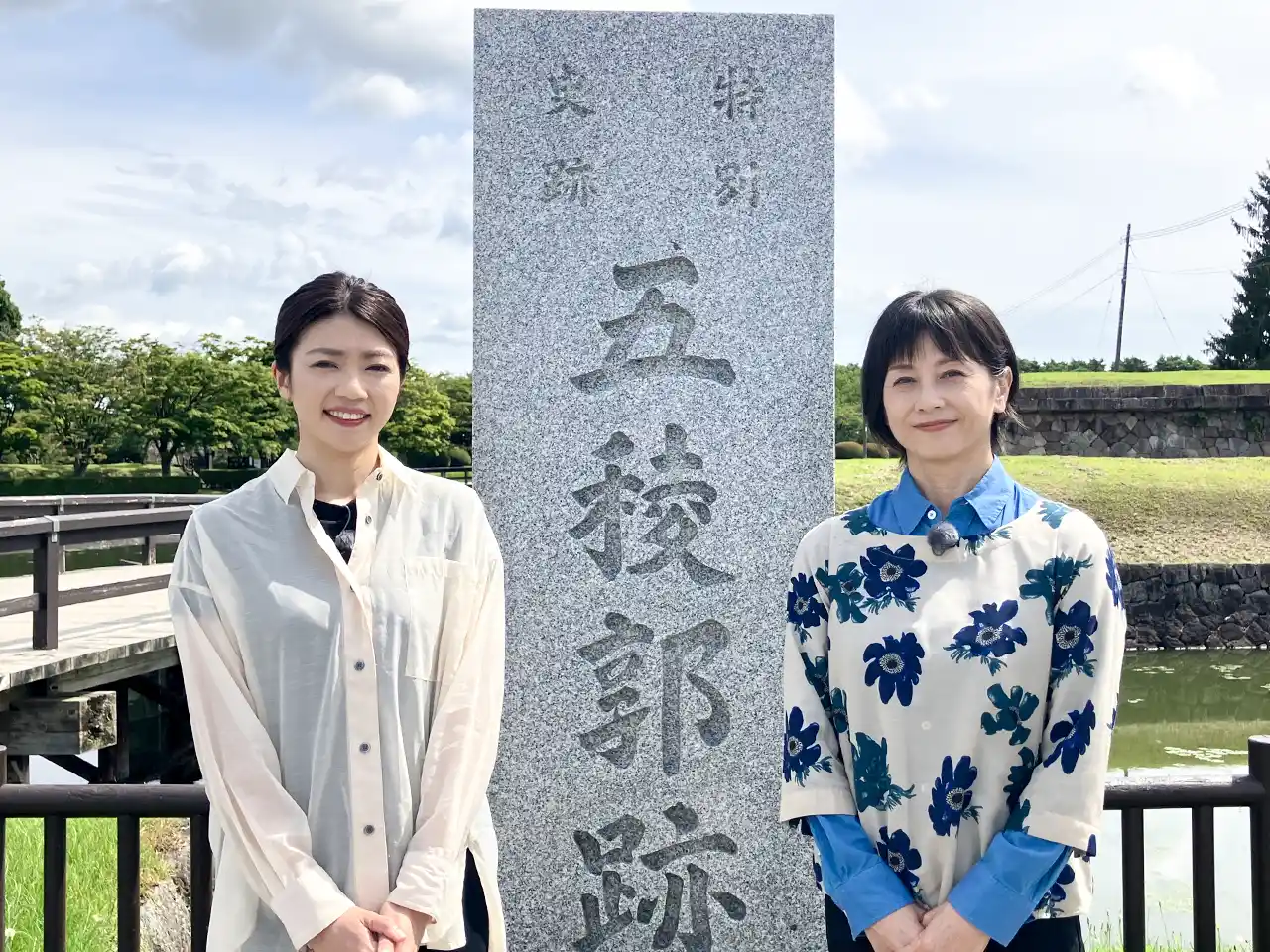 番組の様子
