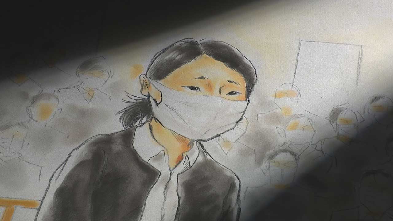 初公判廷内のスケッチ絵