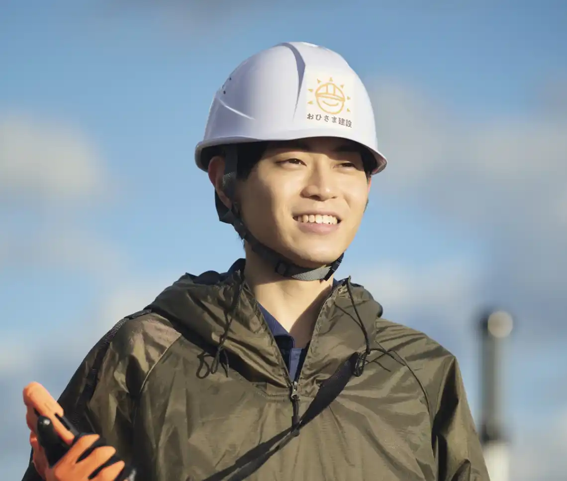 成田陽介の写真