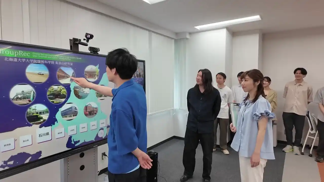 番組内の様子