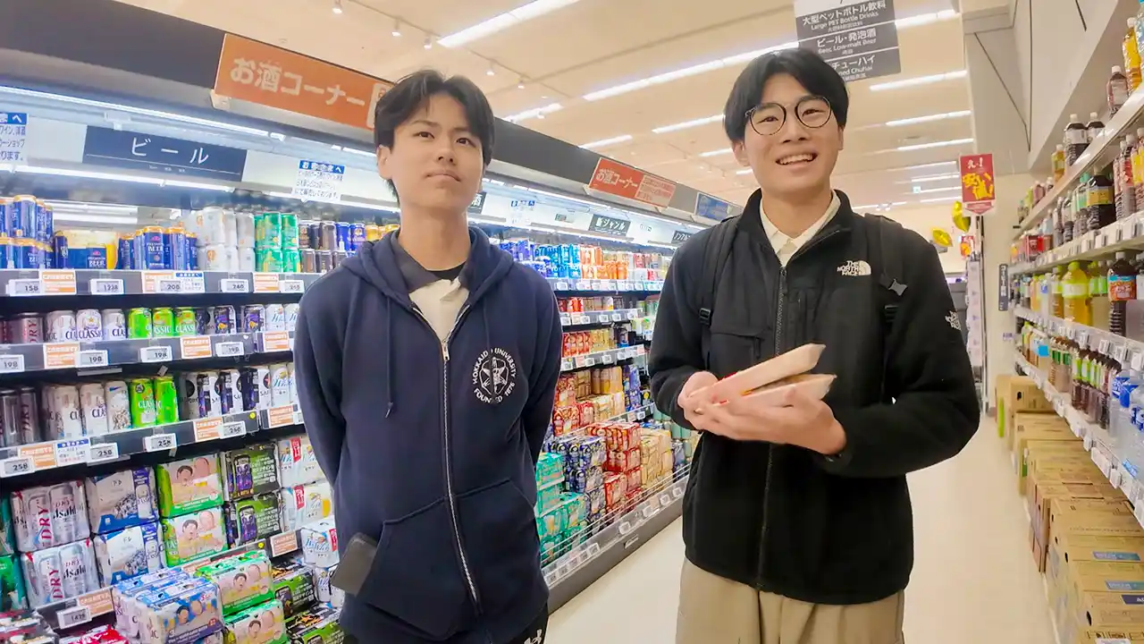 大河原太陽さん＆山本大翔さんの写真1