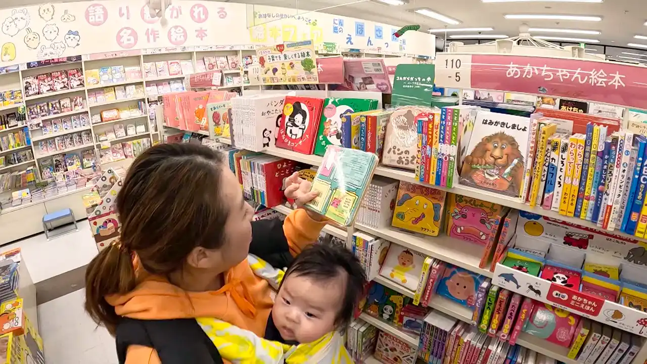 藤田麻由子さんの写真4