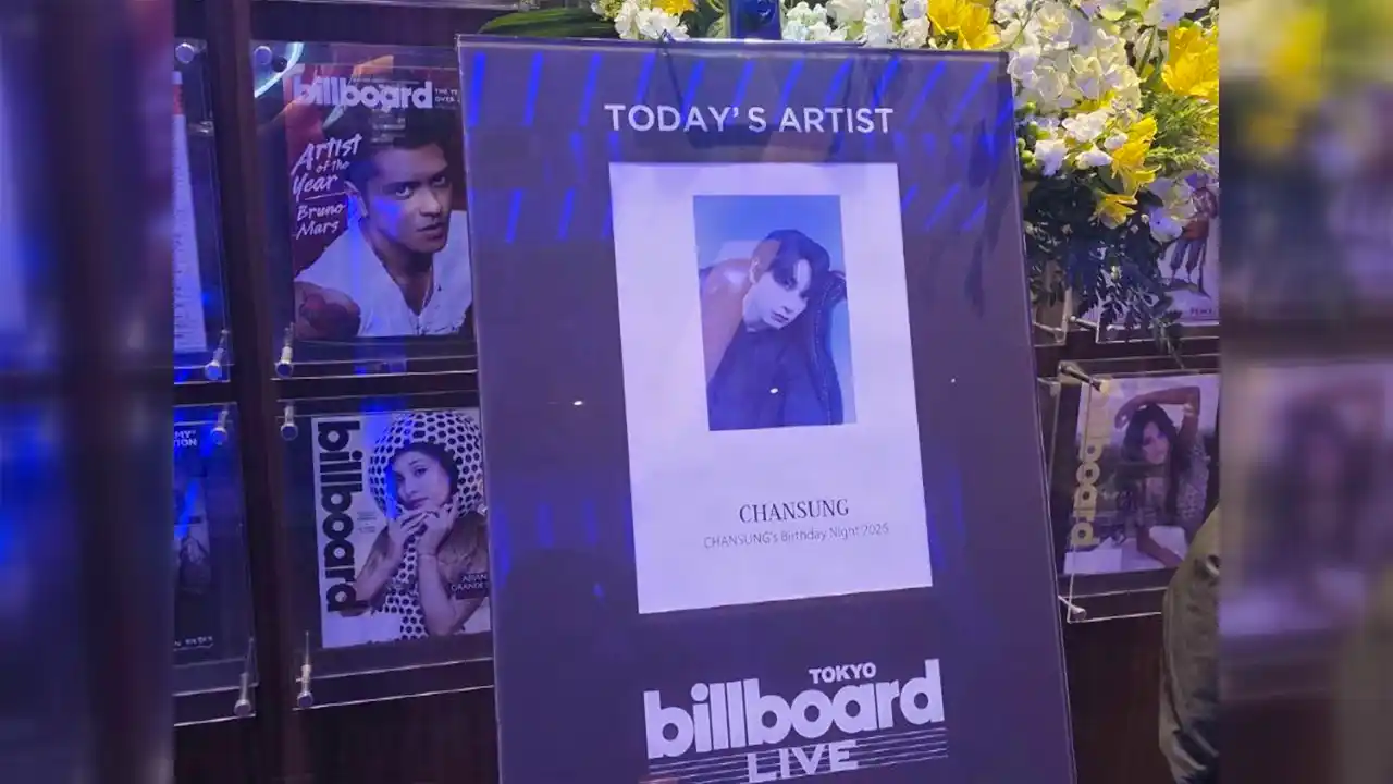 松山智子さんの写真3