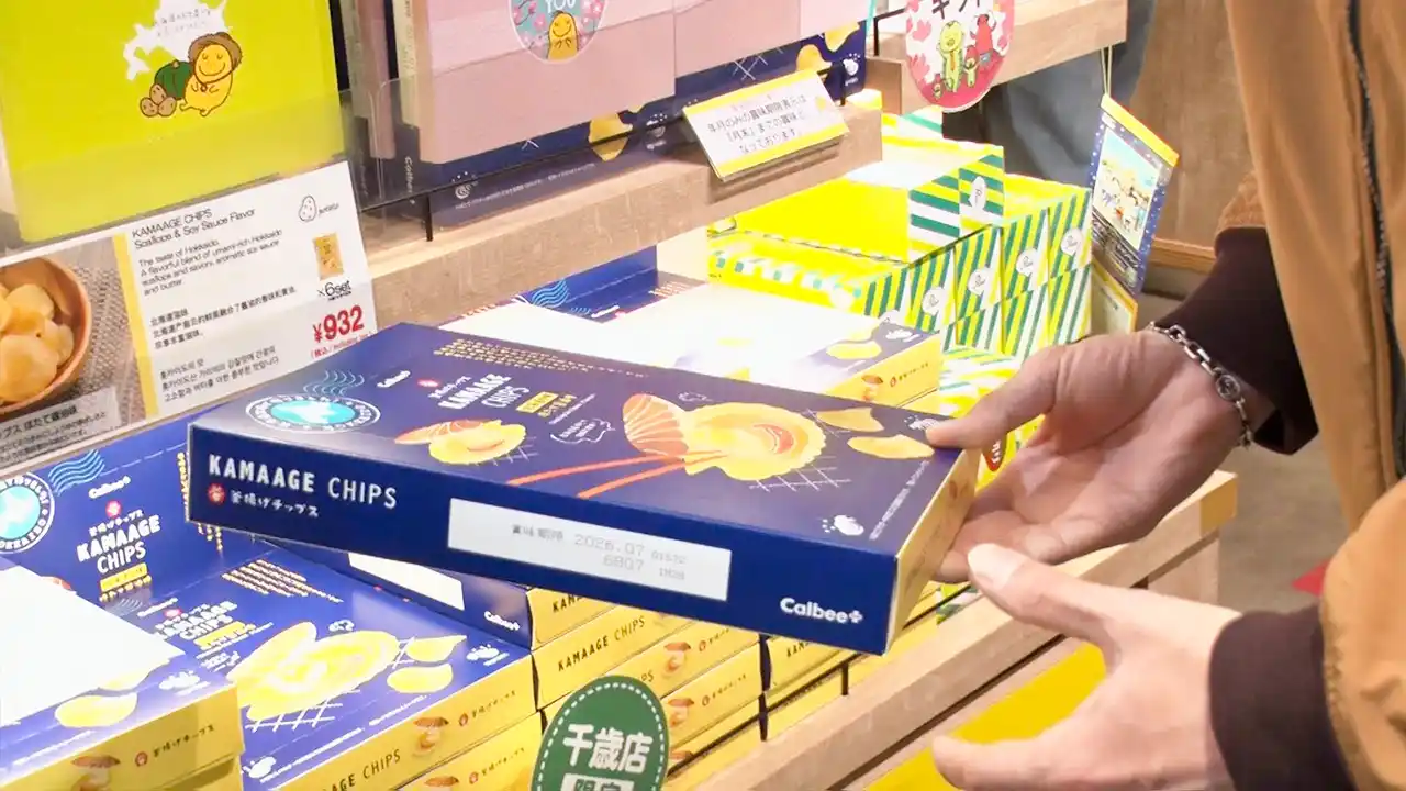 鈴木賢仁さんの写真2