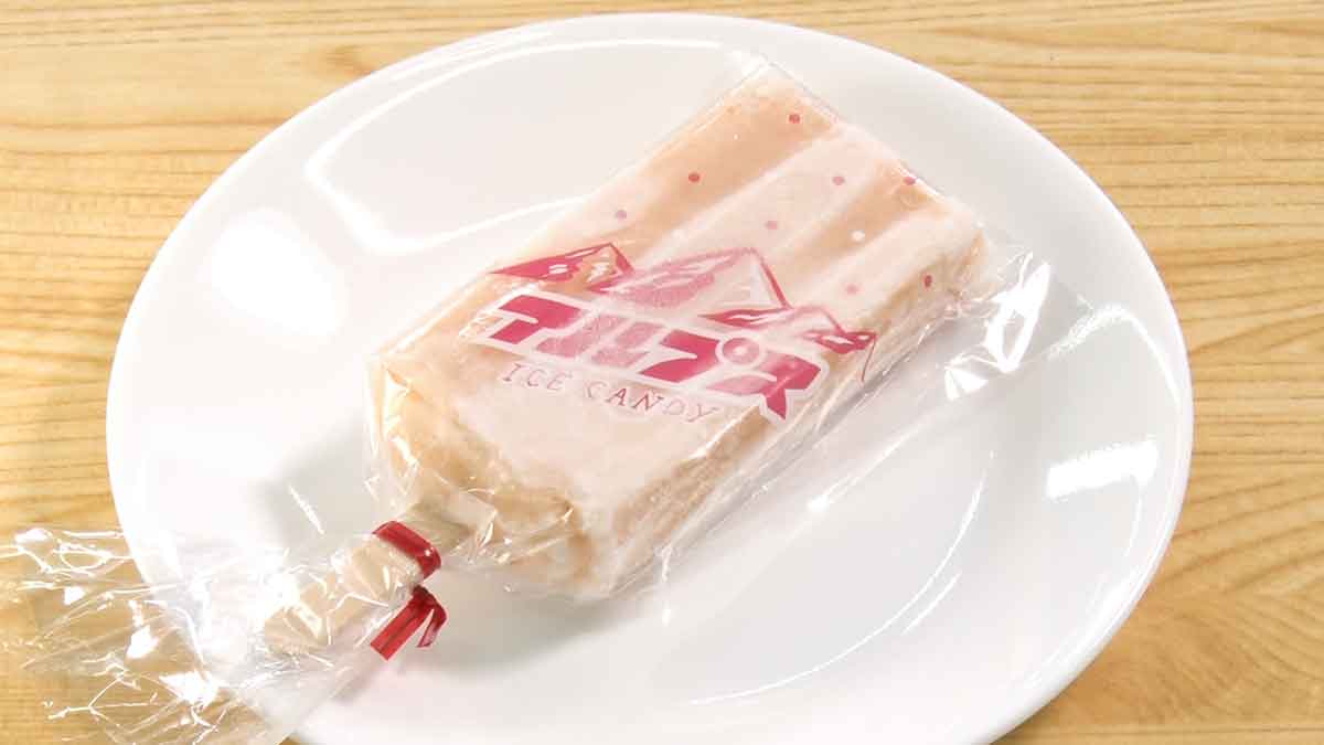 アルプスアイスキャンデー明太子ミルク味の写真