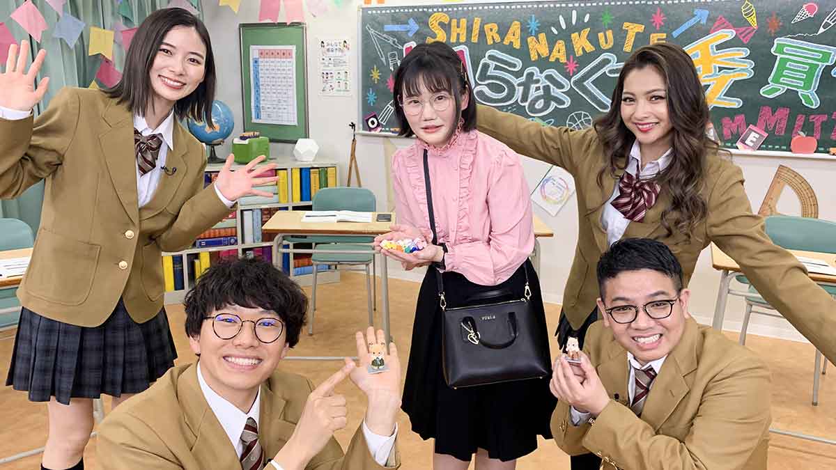 ほづみさんと昂生＆亜生＆朝日＆ゆきぽよの写真