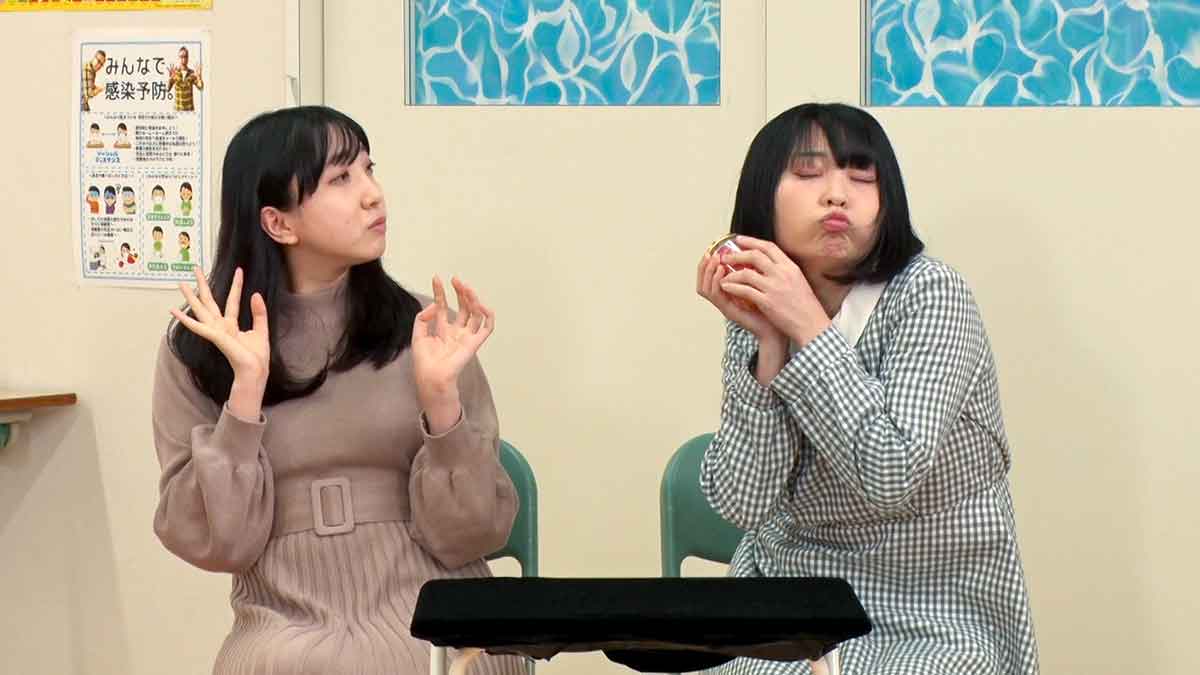 にゃんパーの写真