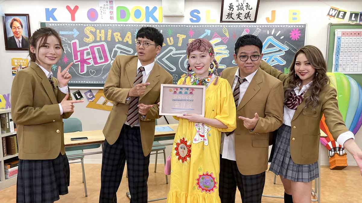 バーディーさんと昂生＆亜生＆朝日＆ゆきぽよの写真