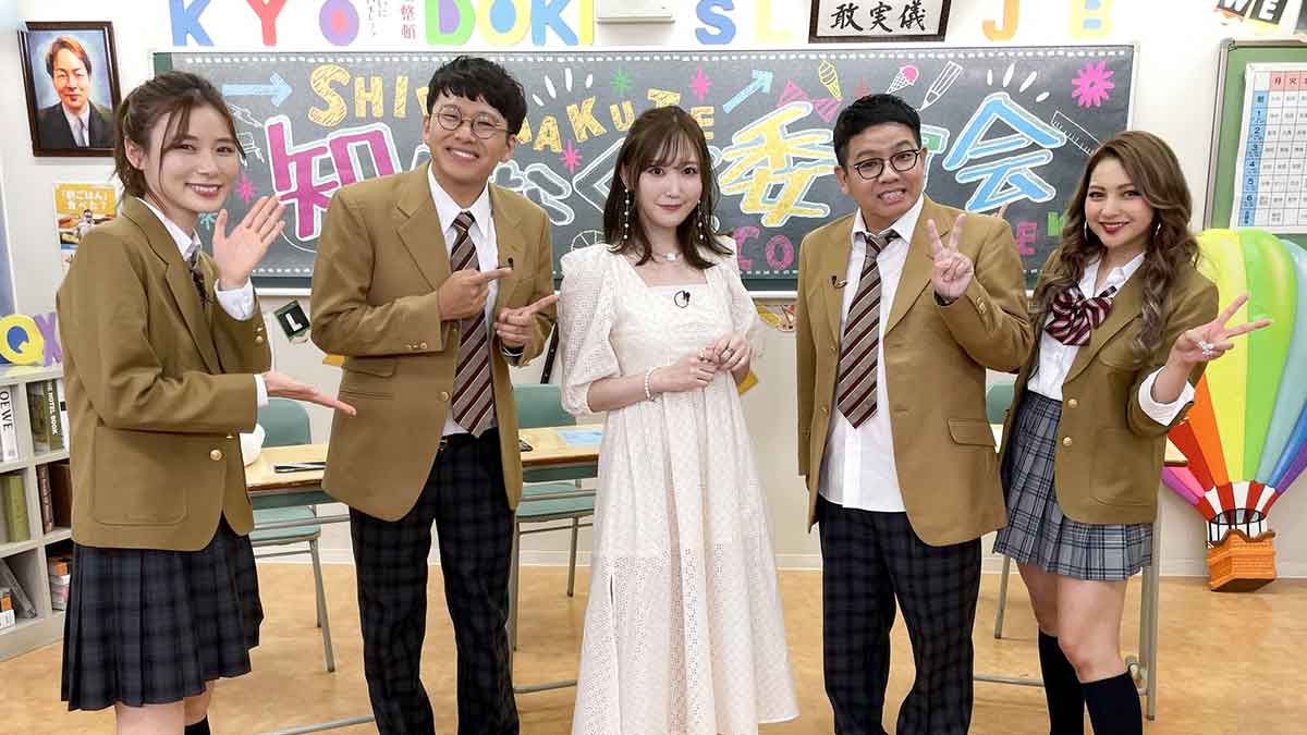 菅野結以さんと昂生＆亜生＆朝日＆ゆきぽよの写真