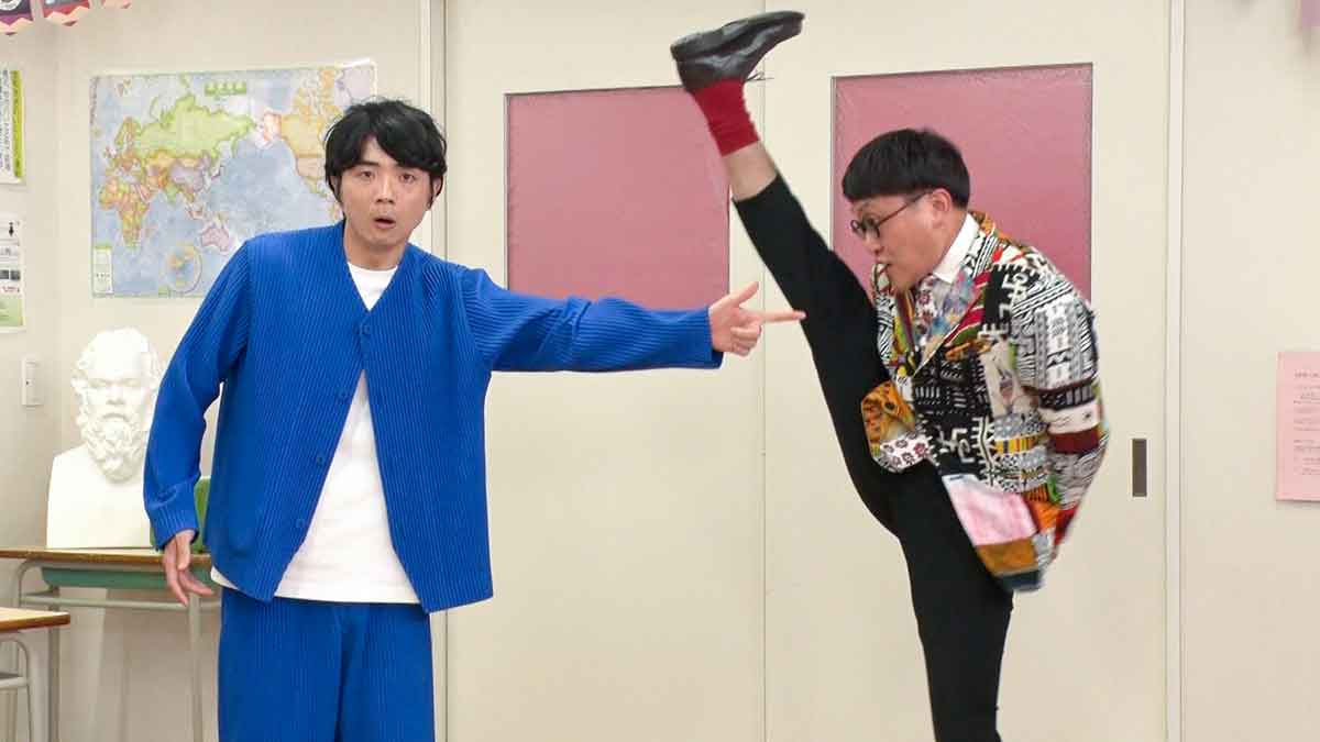 ドリルフィンフィンズの写真
