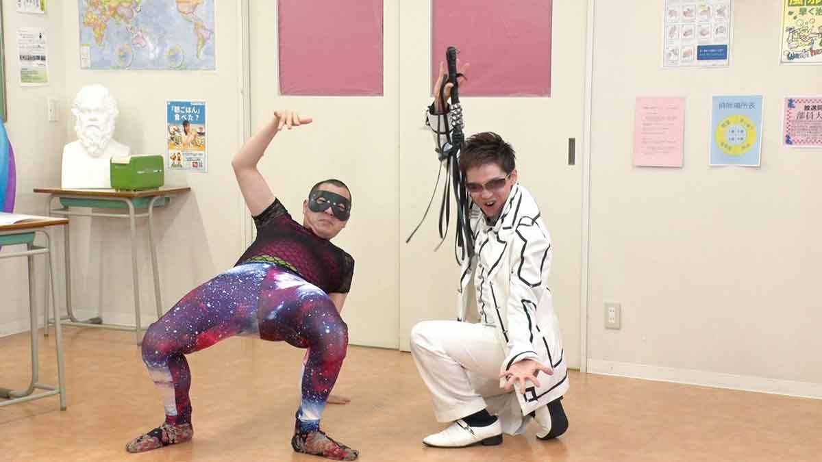 魔族の写真