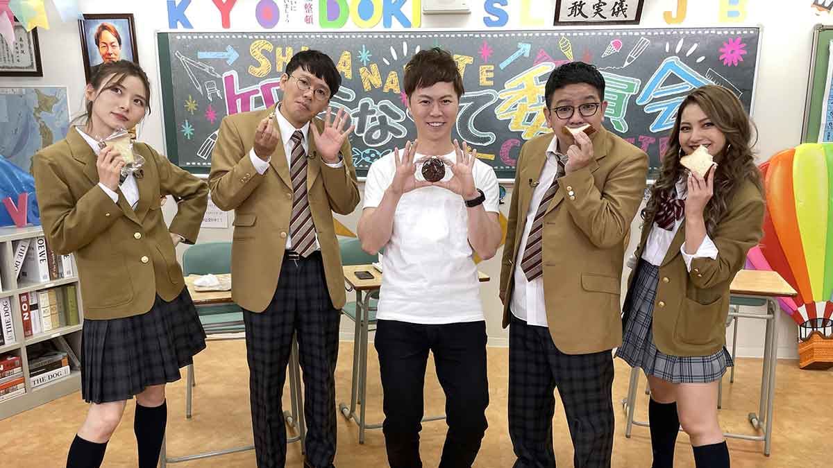 岡田幸雄さんと昂生＆亜生＆朝日＆ゆきぽよの写真