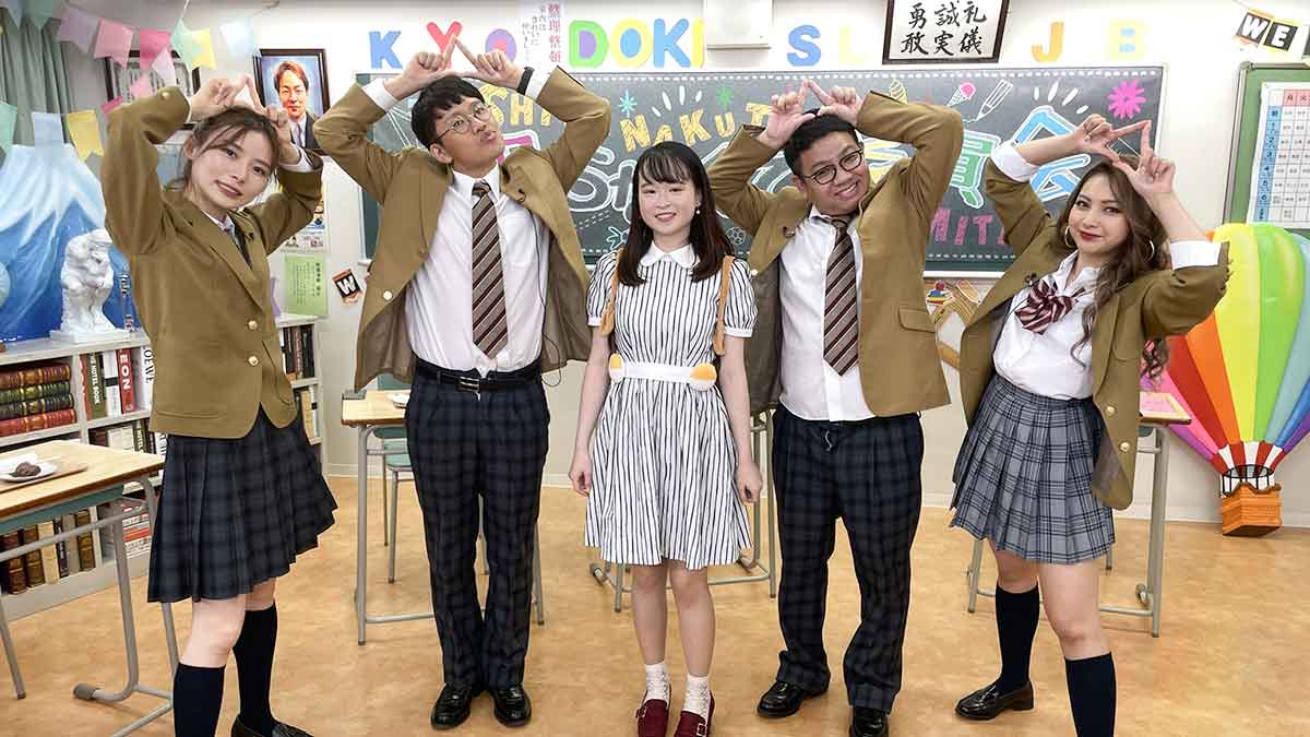 いかいかよしかさんと昂生＆亜生＆朝日＆ゆきぽよの写真