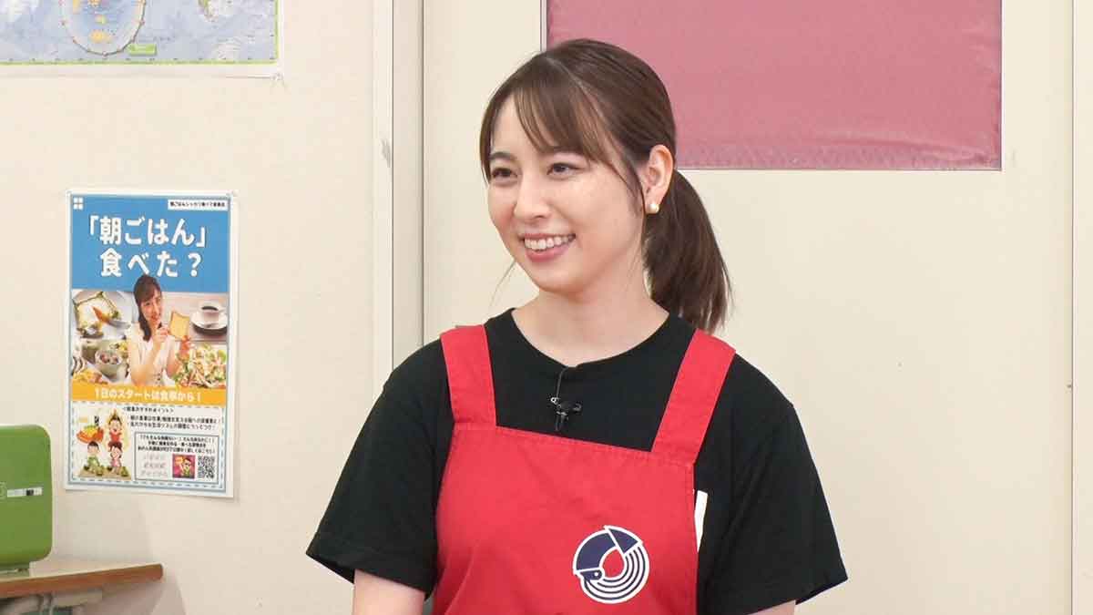 今井麻椰さんの写真