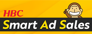テレビ広告はHBCの“Smart Ad Sales”