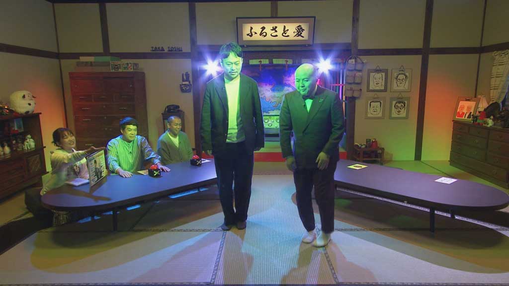 写真・番組中の様子