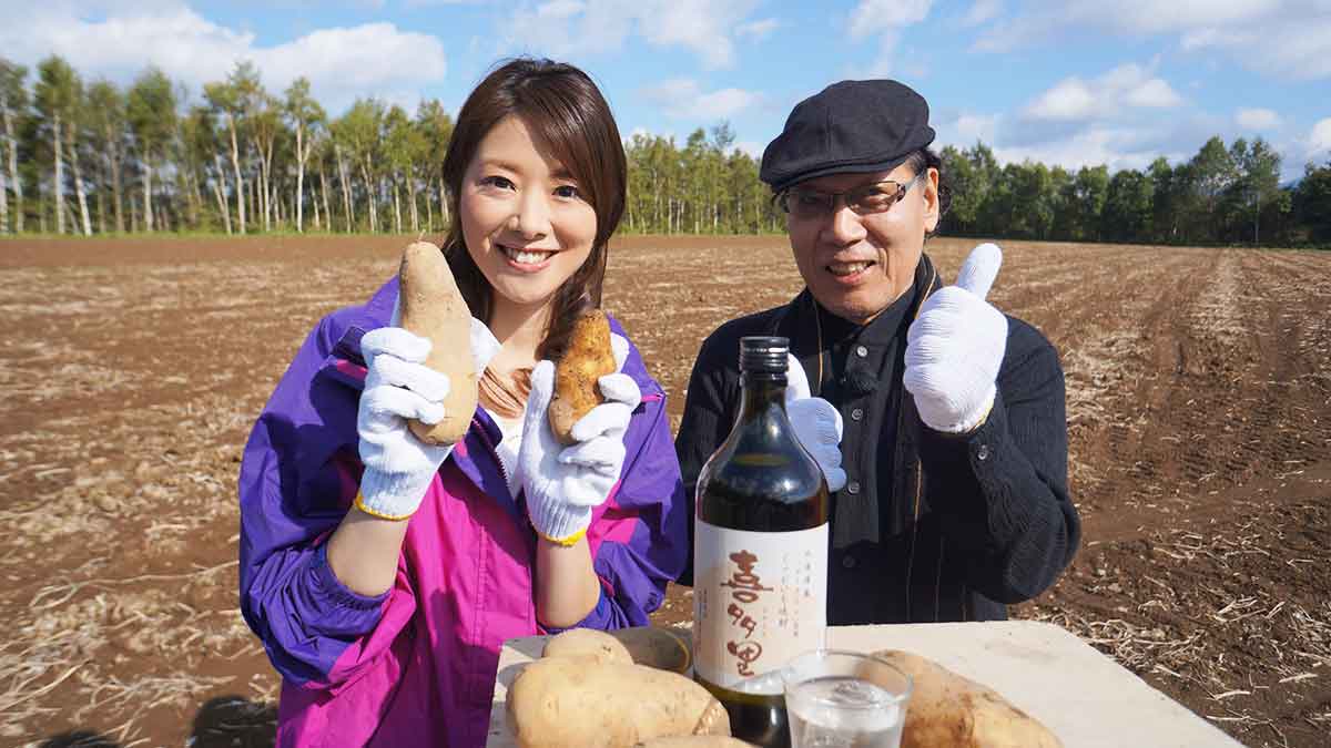 ジャガイモ畑と喜多里(写真)