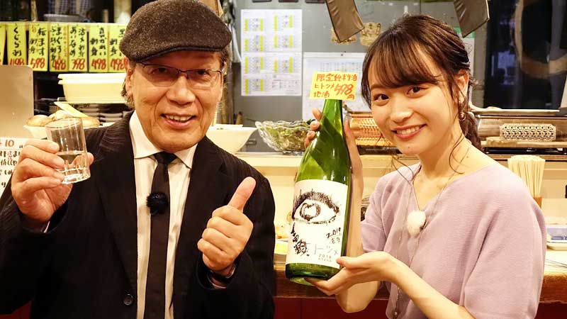 昭和酒場にて(写真)