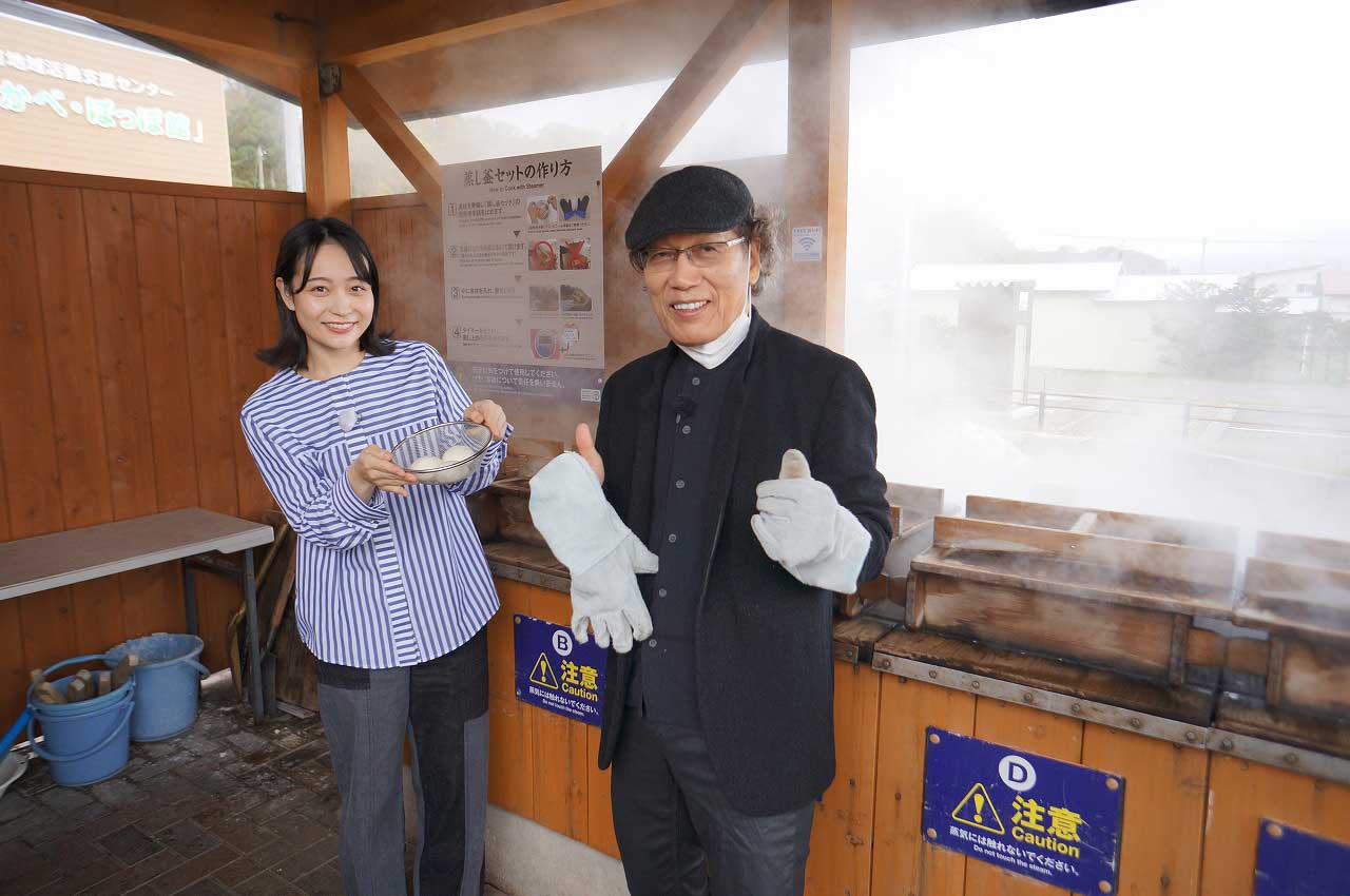 温泉蒸し窯(写真)