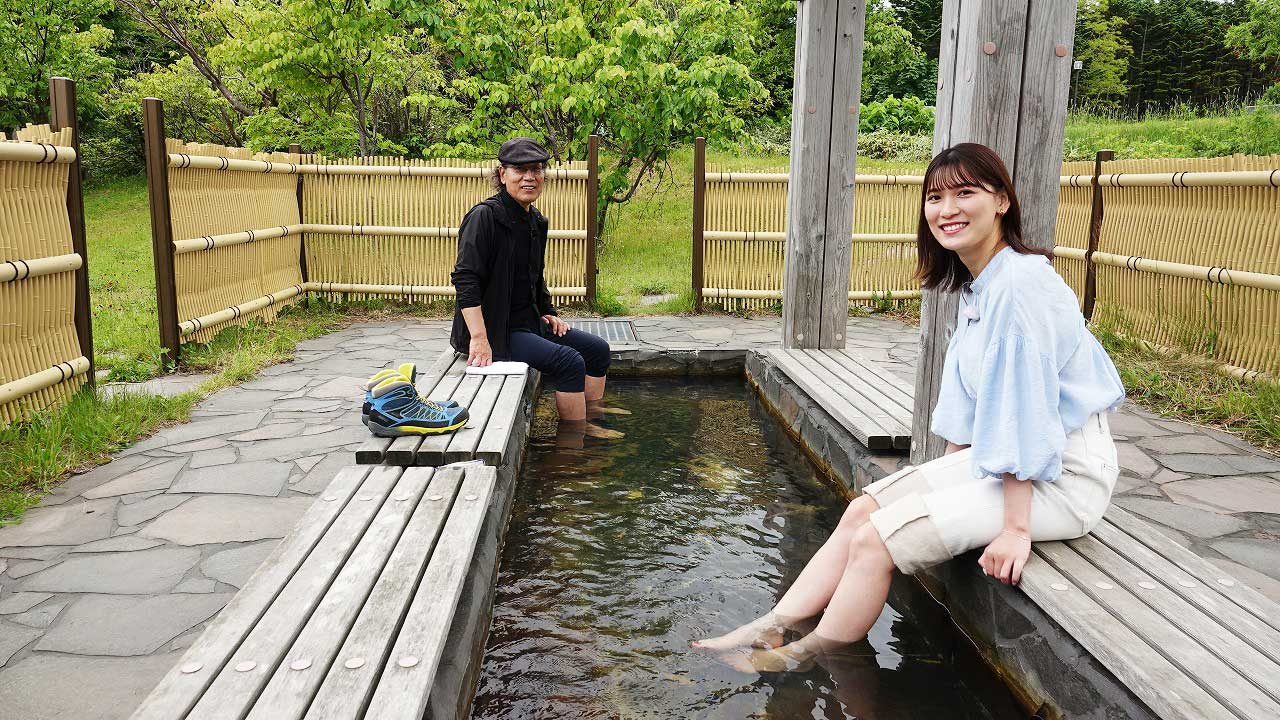 足湯(写真)