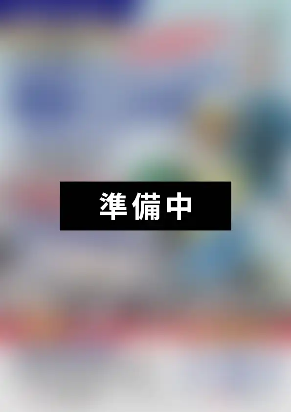 チラシ表面