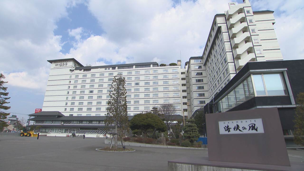 「HAKODATE海峡の風」　イメージ画像