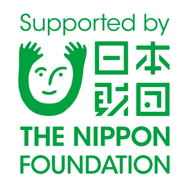 日本財団WEBサイトへ