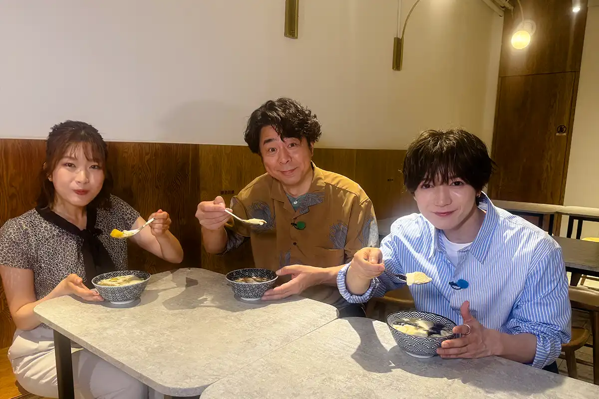 番組の様子