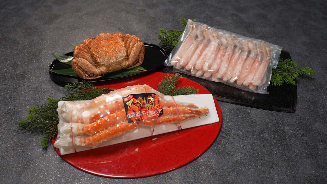 プレゼントイメージ画像