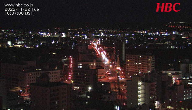 Веб-камера Асахикава