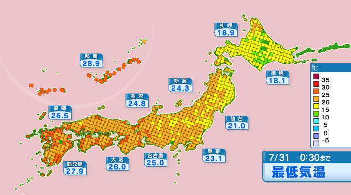 平均気温 対策なければ4 4度上昇 温暖化で今世紀末 日本経済新聞